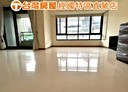 桃園區-新埔五街4房2廳，80坪