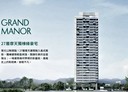 北屯區-南興二路4房2廳，85坪