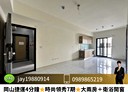燕巢區-大遼路2房2廳，21.3坪