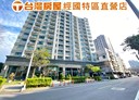 桃園區-慈光街3房2廳，60.2坪