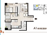 格局圖(3)