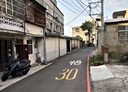 中壢區-晉元路2房2廳，20.5坪