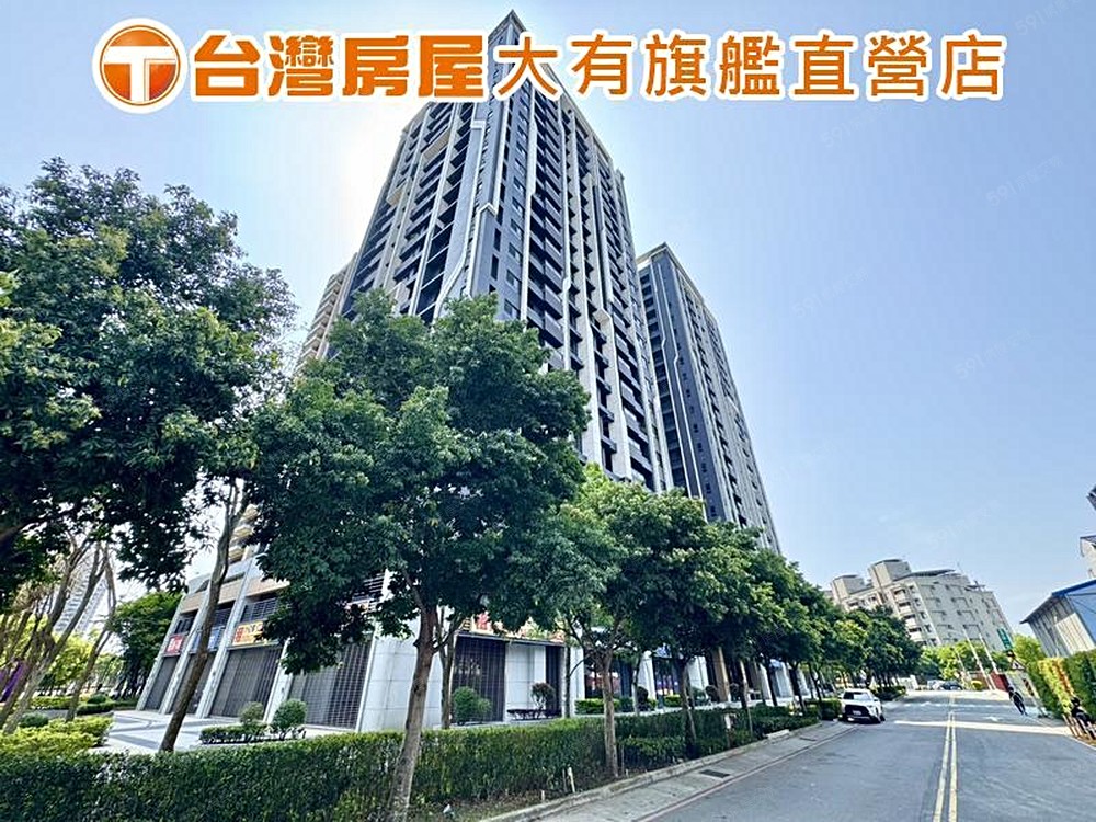 房屋圖片