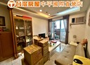 桃園區-國際路一段3房2廳，29.7坪