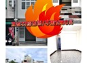 梓官區-大舍南路4房2廳，28.3坪