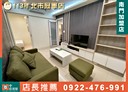 中正區-中華路二段1房1廳，8.8坪
