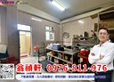 北斗鎮-新工三路住辦，34.1坪