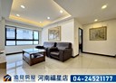 西屯區-長安路二段3房2廳，57.4坪
