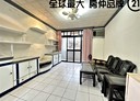 板橋區-林園街2房2廳，27.7坪