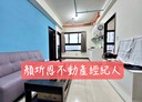中壢區-春德路2房1廳，32.4坪