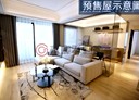 北區-進化路2房2廳，33.6坪