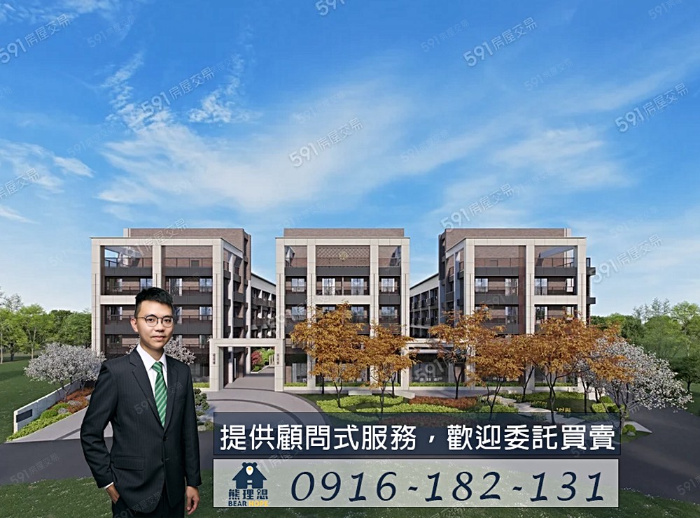 房屋圖片