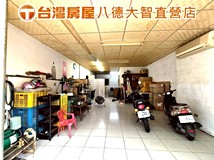 桃德路廣豐大湳商圈G05捷運..