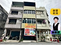 同濟街✨🍎▲專▲新營市區好..