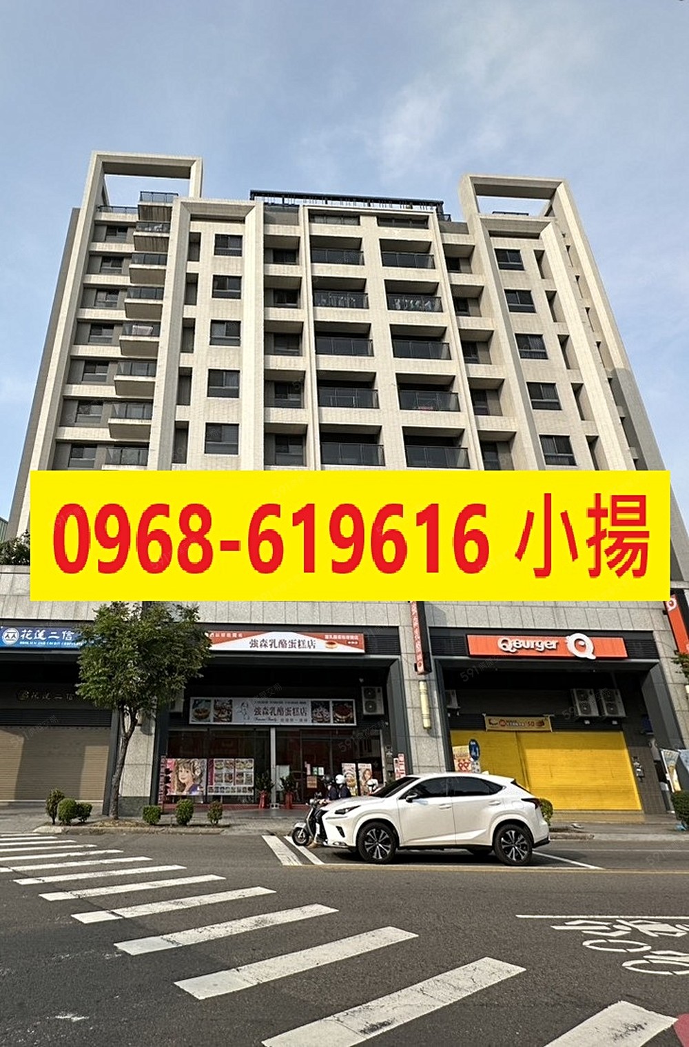 房屋圖片