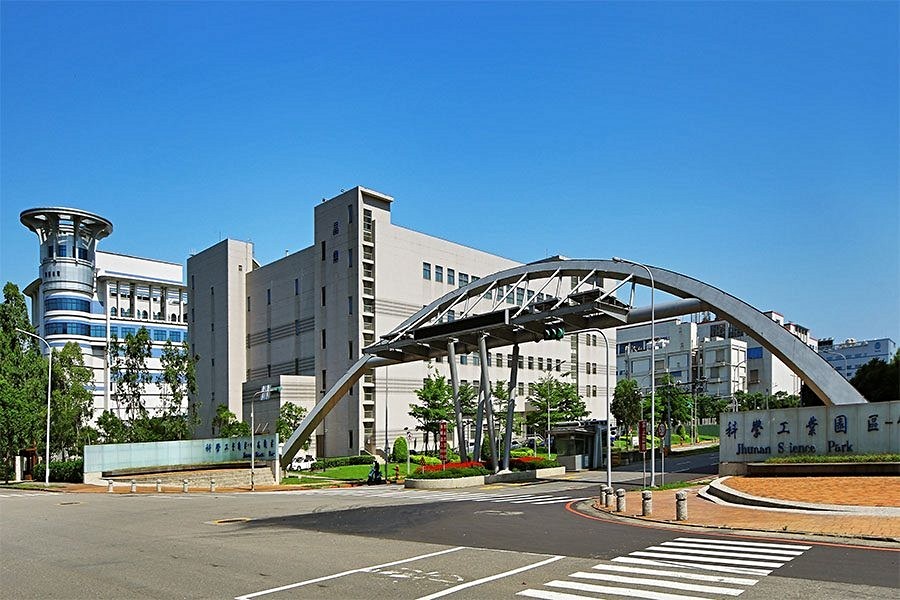 竹南科學園區