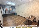 東區-林森東路3房2廳，26.7坪