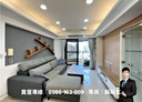 鳳山區-八德路3房2廳，48.2坪