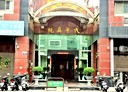 西區-東興路三段3房2廳，50.1坪