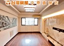 中壢區-溪洲街3房2廳，44.2坪