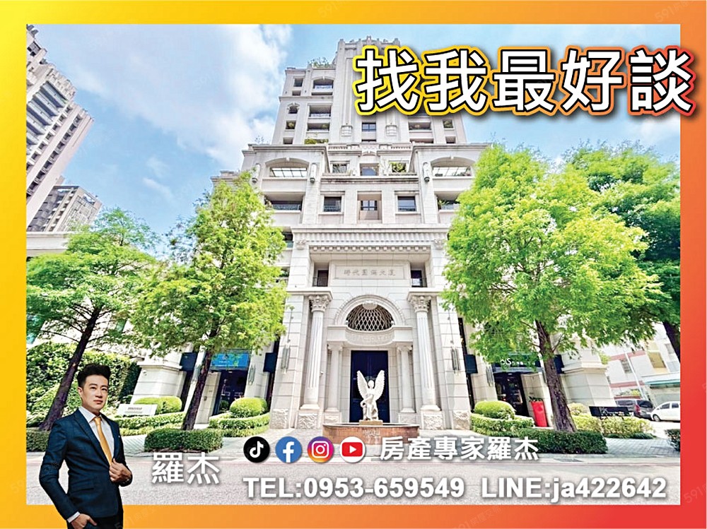 房屋圖片