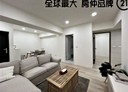 新莊區-中信街2房2廳，24.3坪