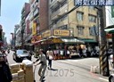 淡水區-英專路店面，22.6坪