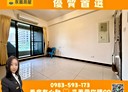 淡水區-新市三路一段2房1廳，39.1坪