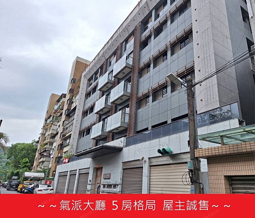 房屋圖片