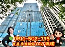 板橋區-華江三路3房2廳，46.5坪