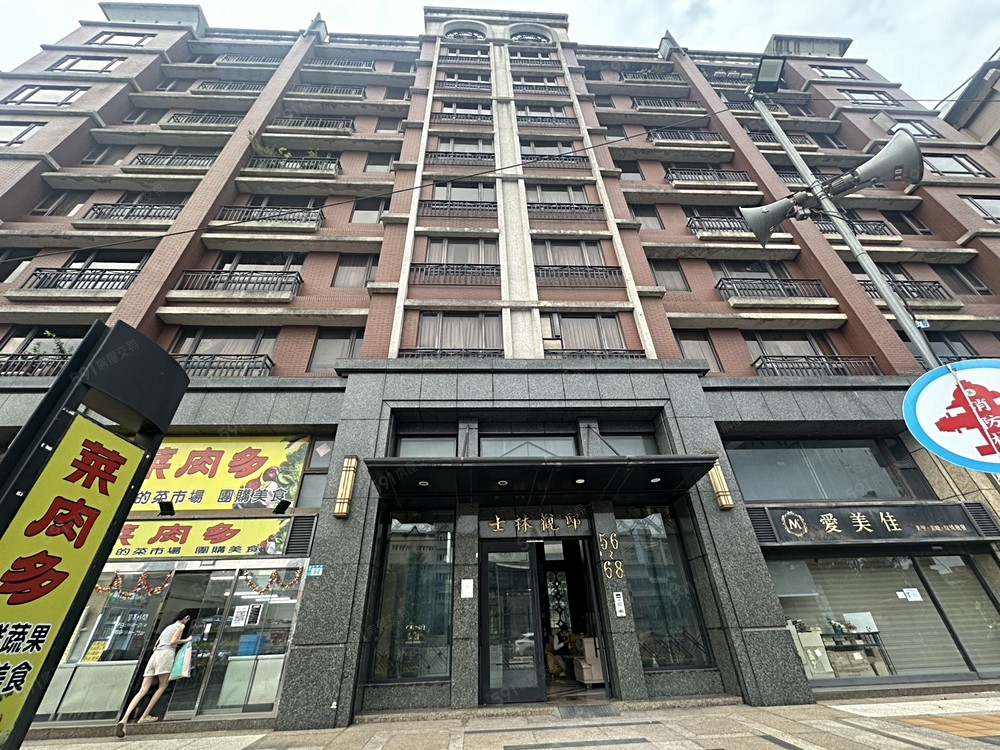 房屋圖片