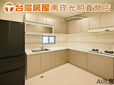 社區圖片