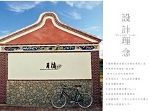雞母塢住商專約施秀美我談了..