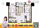 龜山區-文化一路2房2廳，37.3坪