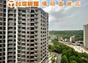 楊梅區-金山街2房2廳，38.5坪