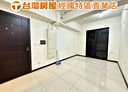 桃園區-經國路2房2廳，41.7坪