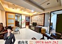 中山區-林森北路3房1廳，21坪