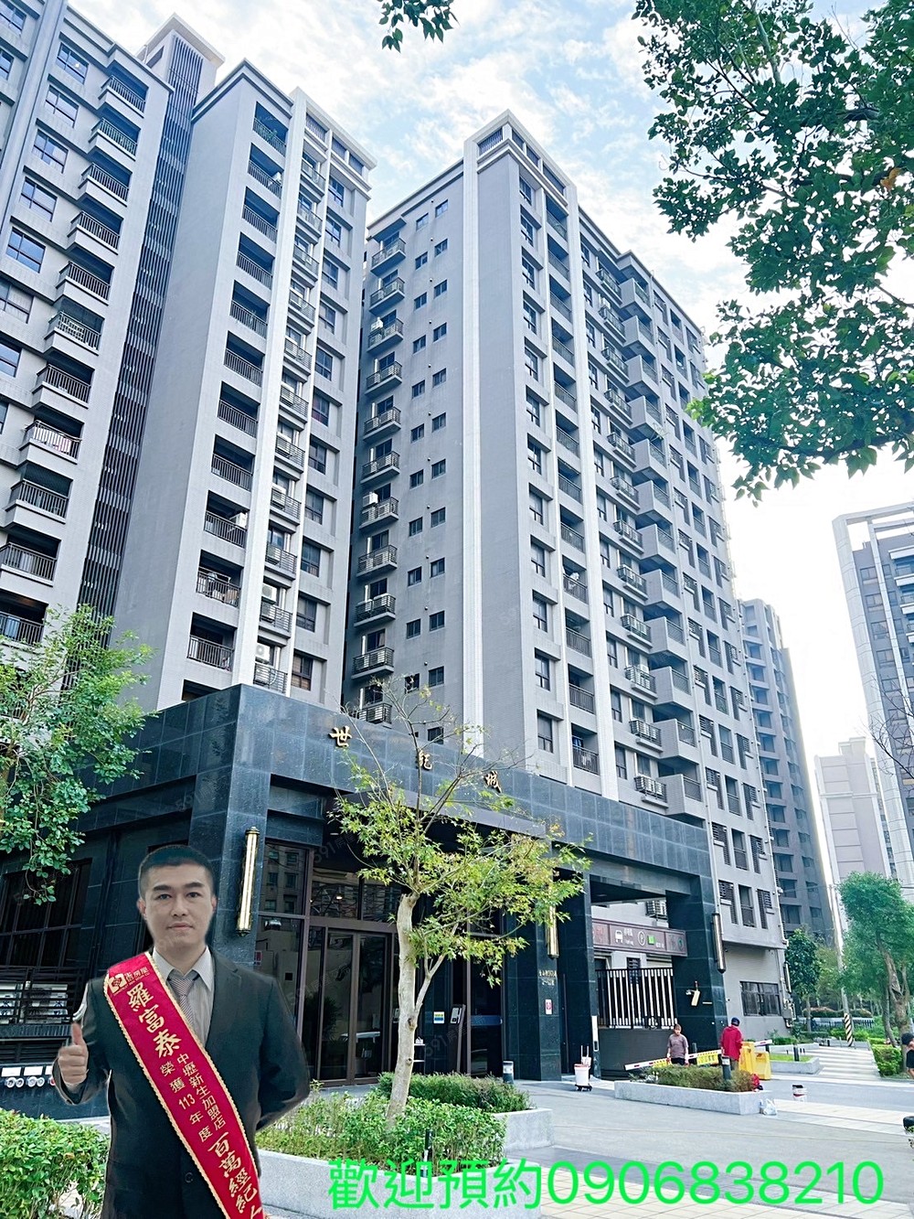 房屋圖片