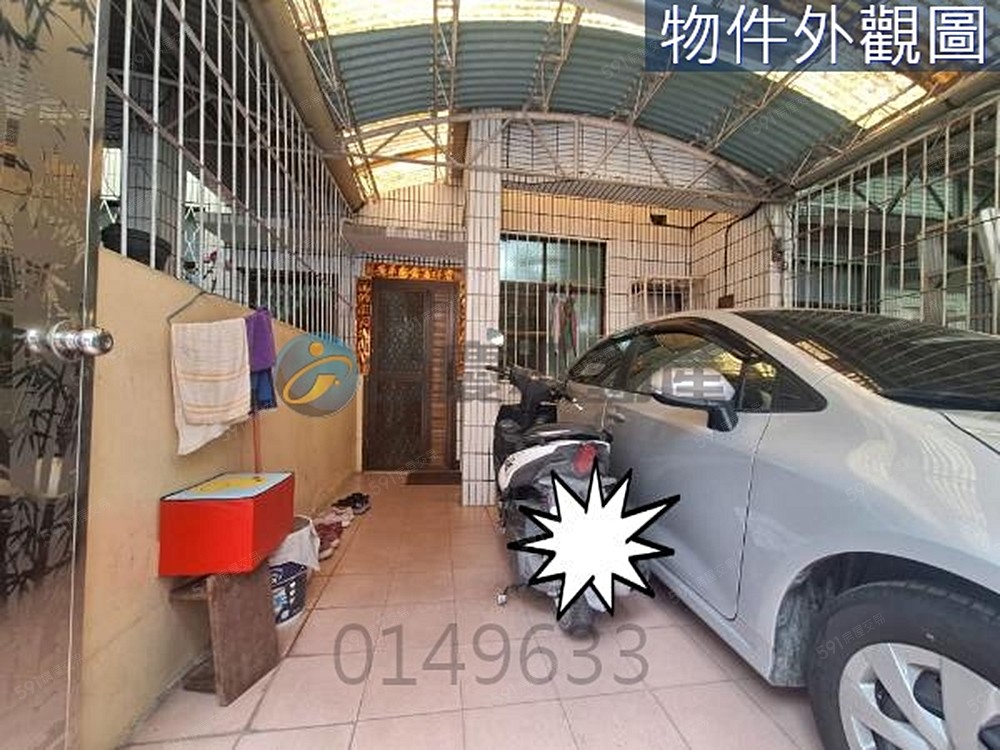 房屋圖片