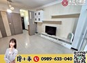 林口區-信義路3房2廳，39.1坪