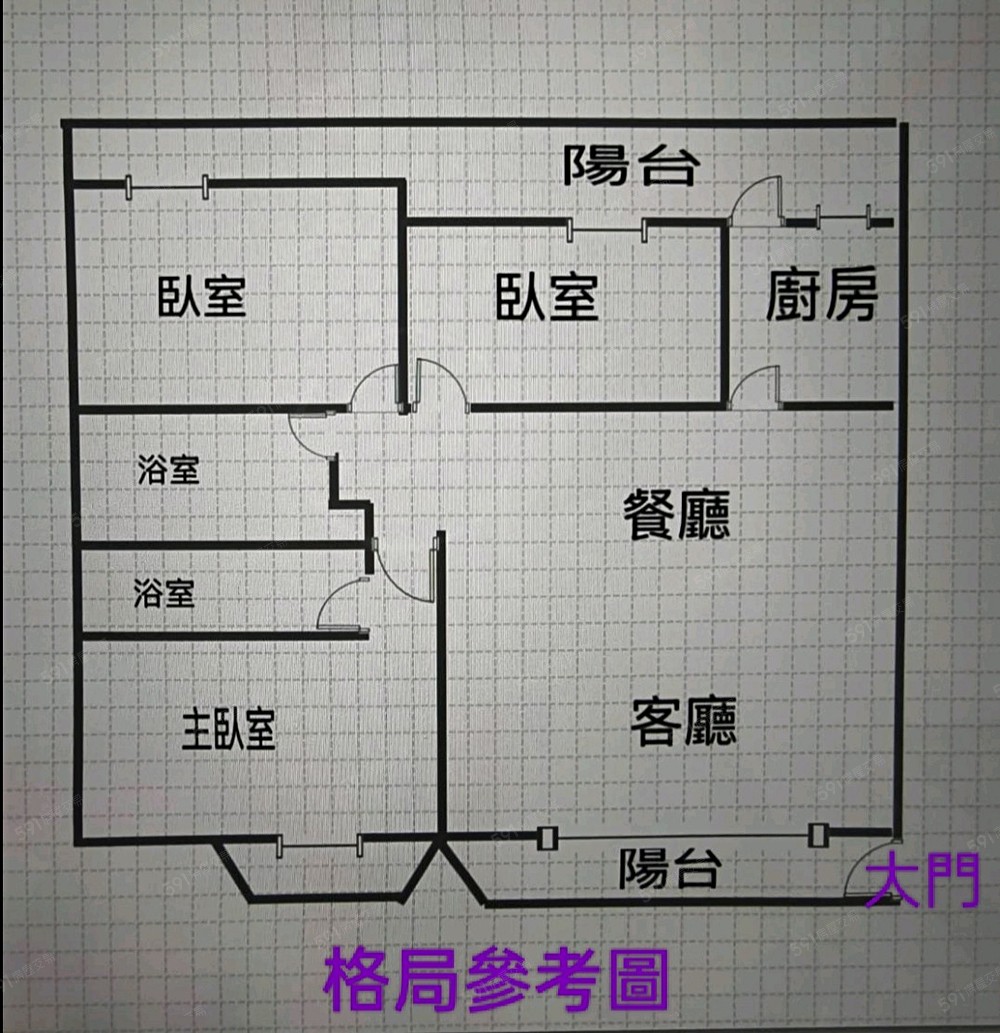 房屋圖片