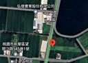新屋區-土地，865坪