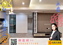 龜山區-文吉路3房2廳，51坪