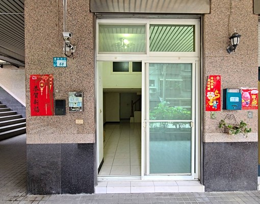 竹圍關渡大國店住辦 - Image 2