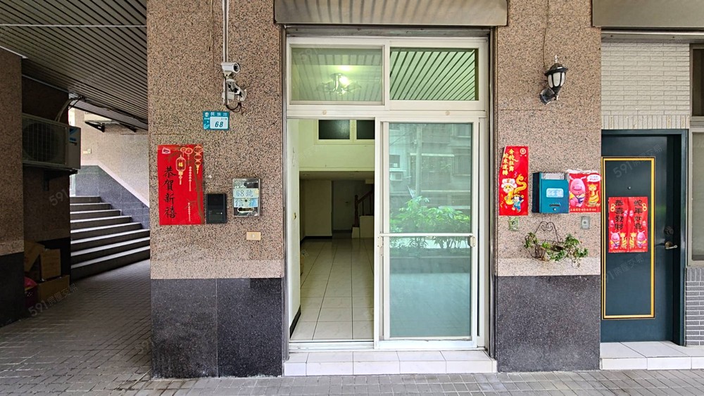 竹圍關渡大國店住辦 - Image 1