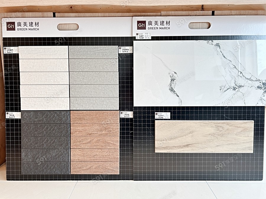 築美2樣/實品屋