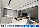 北屯區-昌平東二路3房2廳，56.9坪