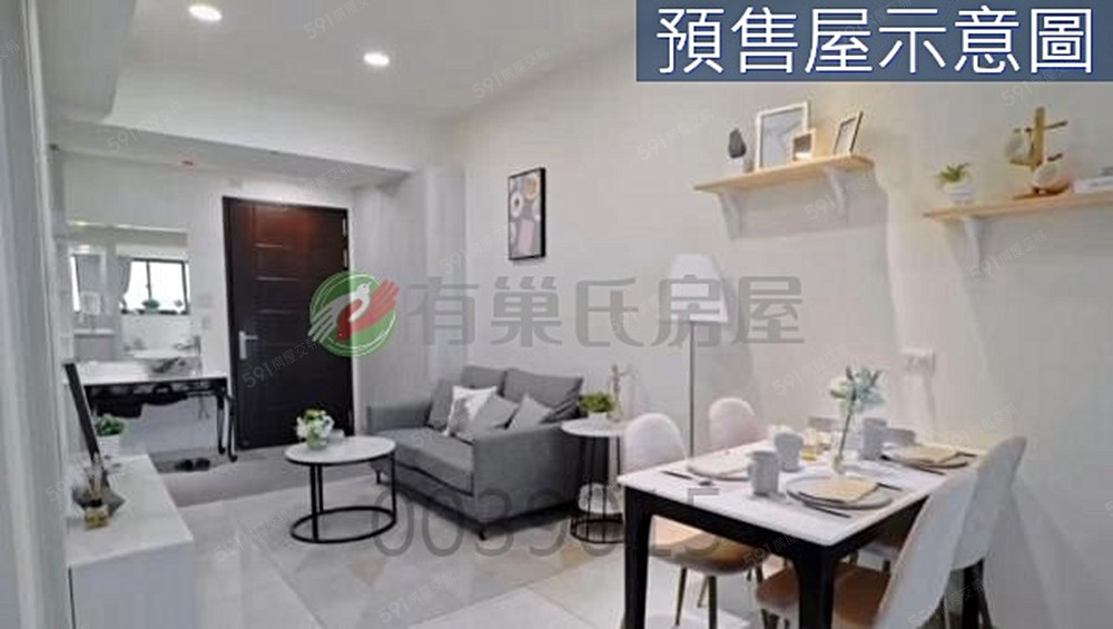 房屋圖片