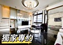 萬華區-成都路2房1廳，21.8坪