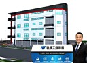 楊梅區-幼獅交流道廠房，388.7坪